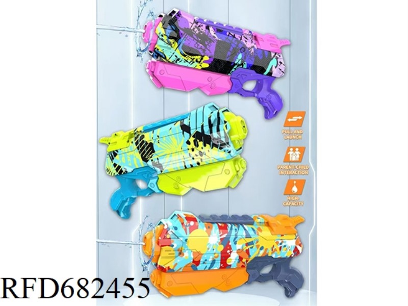 WATER GUN