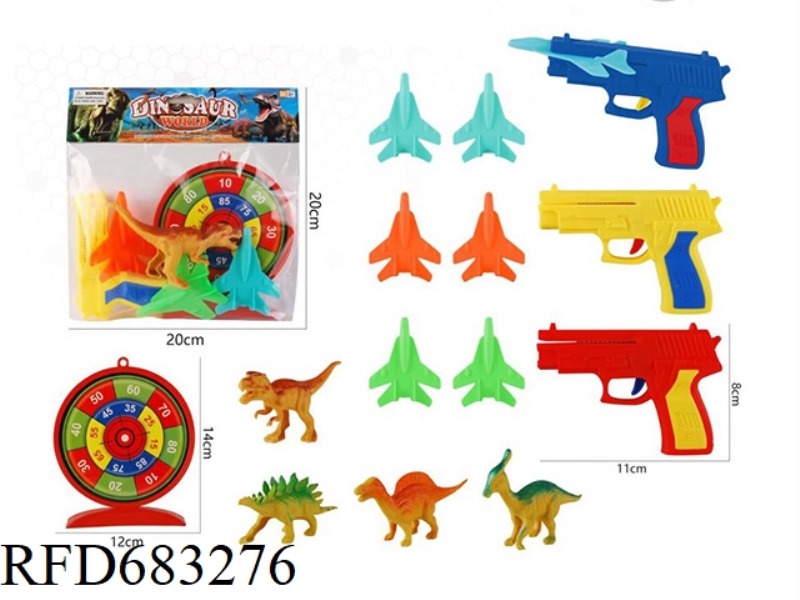 EJECTION AIRCRAFT GUN EQUIPPED WITH DINOSAUR + TARGET (FOUR DINOSAUR MODELS ARE RANDOM)