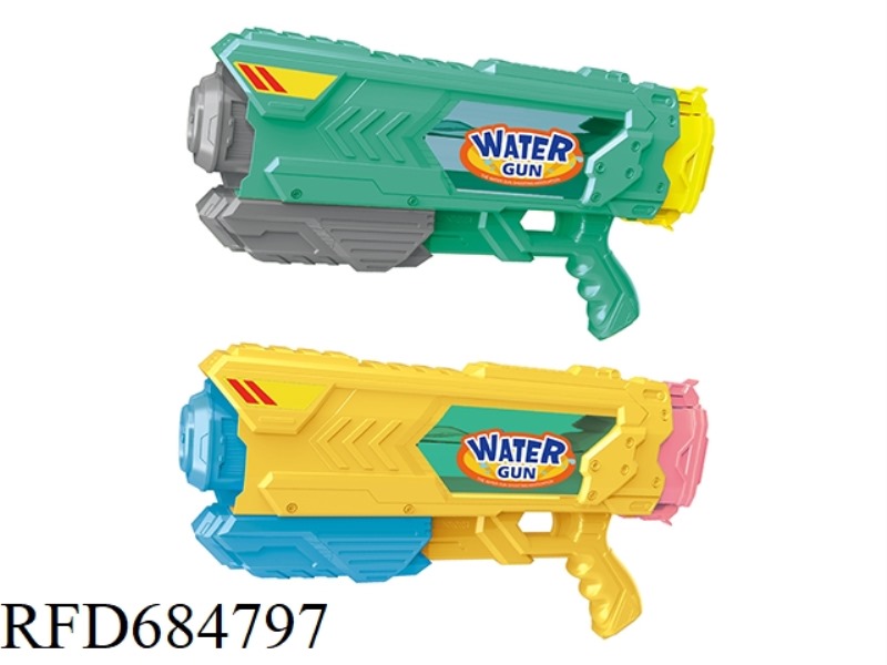 SOFT PINBALL GUN (EVA BALL)