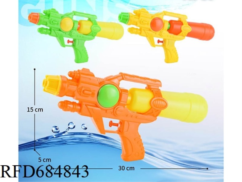 SOLID-COLOR SINGLE-NOZZLE WATER GUNS ARE MIXED IN THREE COLORS