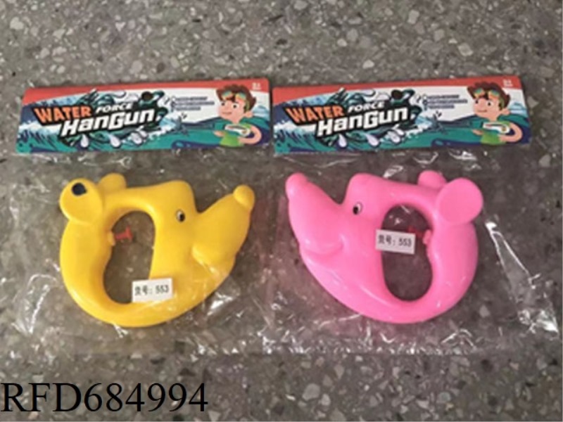 MICKEY MOUSE WATER GUN