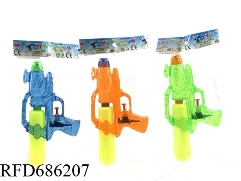 TRANSPARENT WATER GUN
