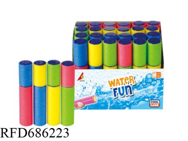 PEARL COTTON WATER CANNON