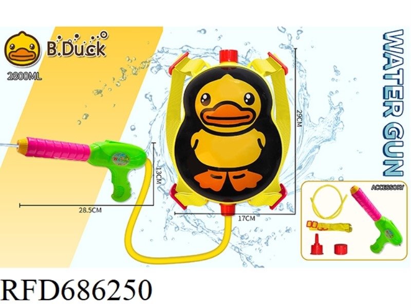 DUCK BACKPACK WATER GUN 2800ML