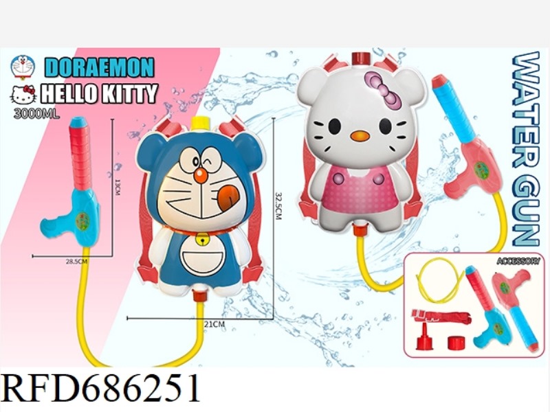 DINGDANG KT BACKPACK WATER GUN 3000ML
