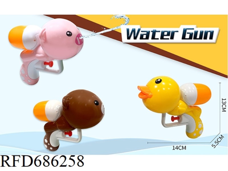 THREE CARTOON ANIMALS
