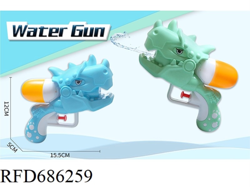 CARTOON DINOSAUR WATER GUN