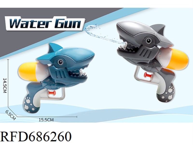 CARTOON SHARK WATER GUN