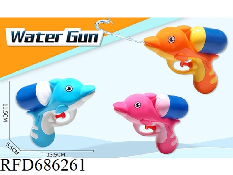 RED, BLUE AND GREEN DOLPHIN WATER GUN