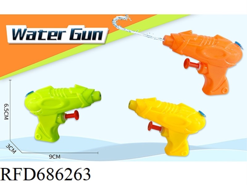 SMALL WATER GUN