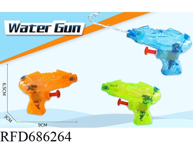 SMALL WATER GUN