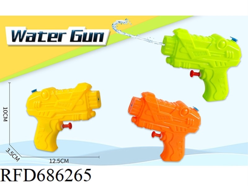 SMALL WATER GUN