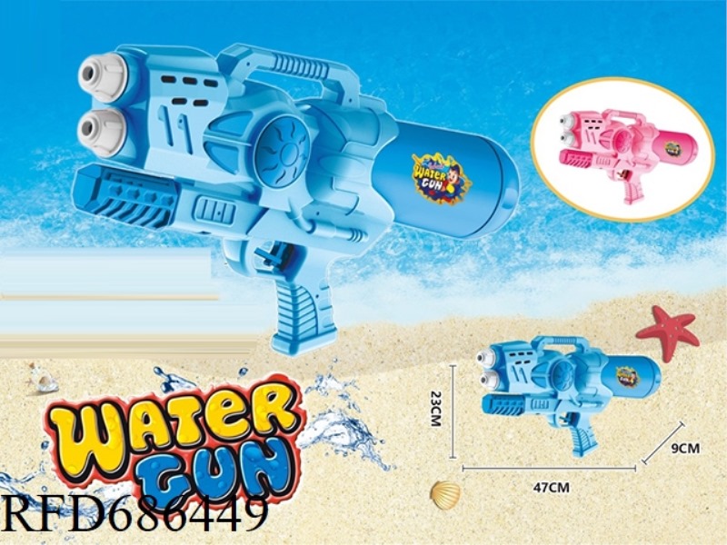 DOUBLE NOZZLE INFLATION WATER GUN