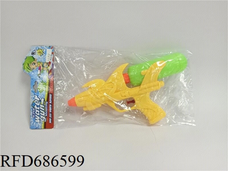 SOLID COLOR WATER GUN