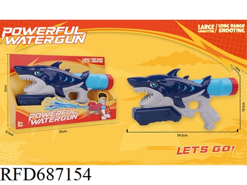 SHARK SHAPED WATER GUN