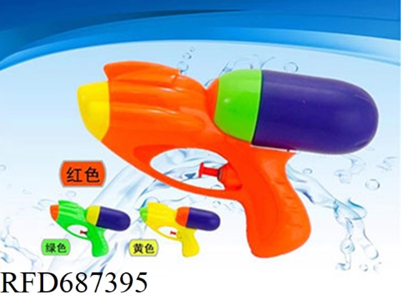 SINGLE NOZZLE SOLID COLOR WATER GUN