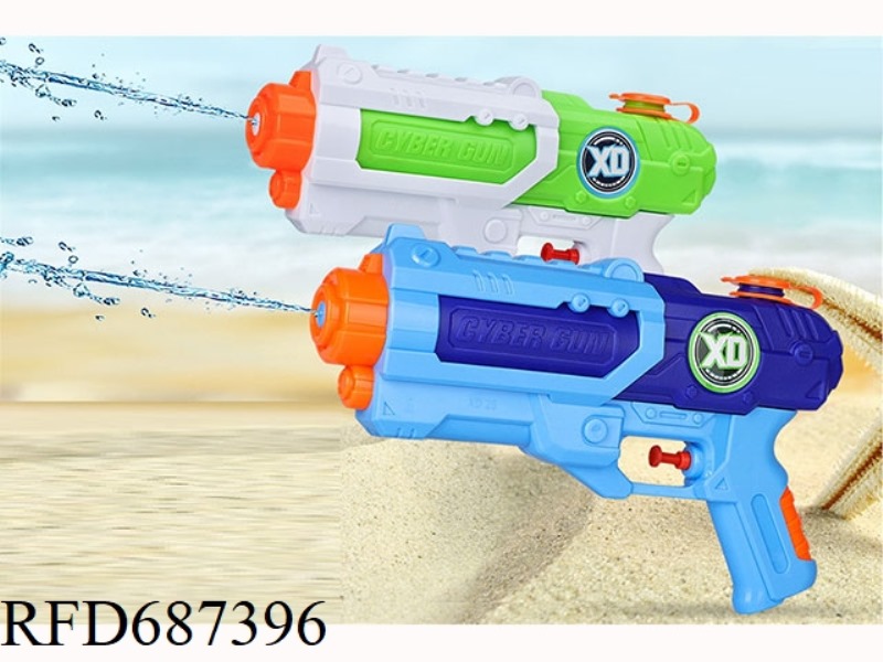SINGLE NOZZLE SOLID COLOR WATER GUN