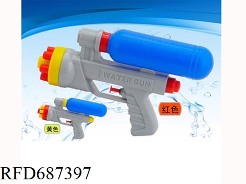 SINGLE NOZZLE SOLID COLOR WATER GUN
