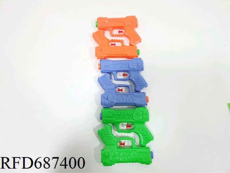 SOLID COLOR WATER GUN