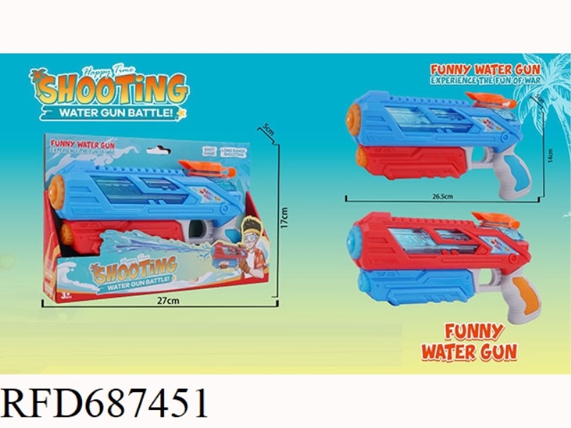 TRANSPARENT PRESSURE WATER GUN