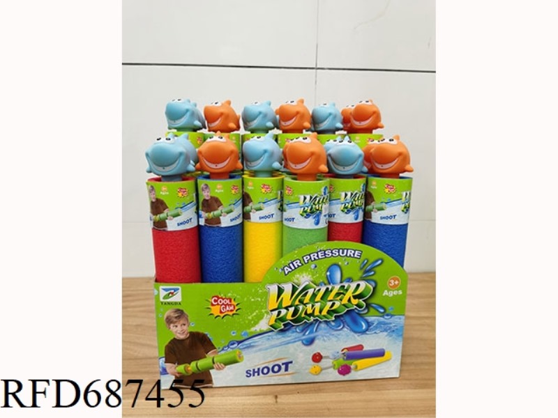 SHARK WATER CANNON (24PCS)