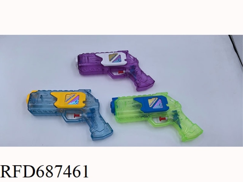 SINGLE SPRAY WATER GUN