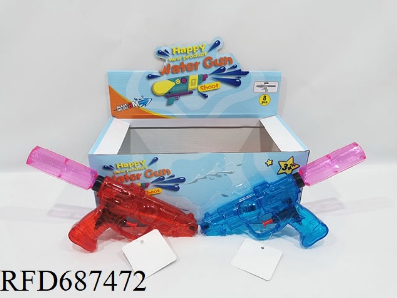TRANSPARENT WATER GUN (8 PIECES/BOX)