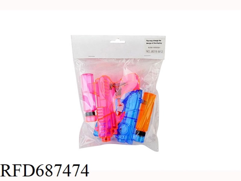 TRANSPARENT WATER GUN (2-IN-1)