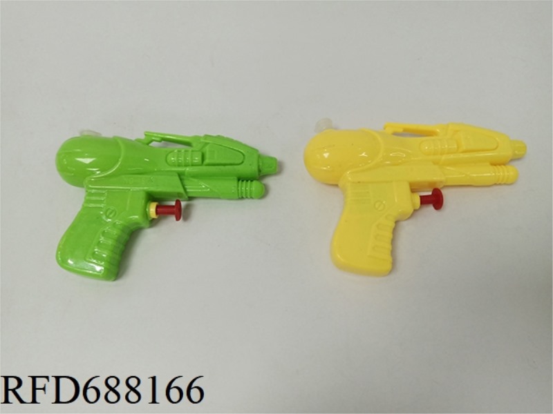 LARGE WATER GUN