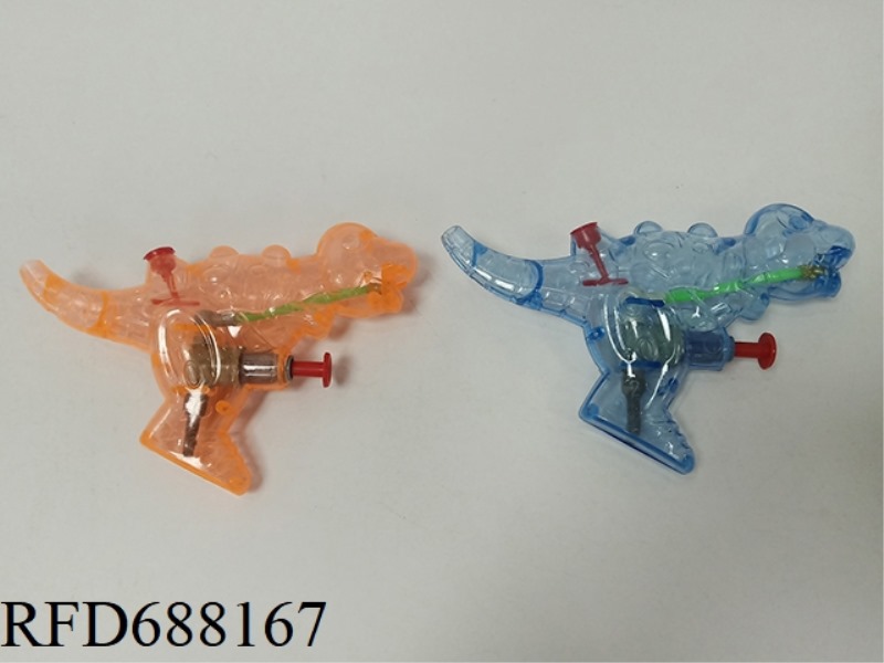 BIG DINOSAUR WATER GUN