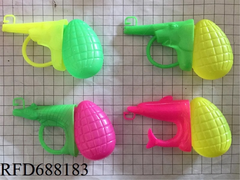 LARGE WATER GUN