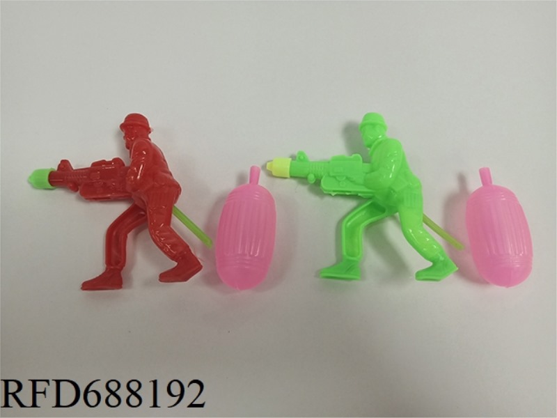 WATER GUN MAN