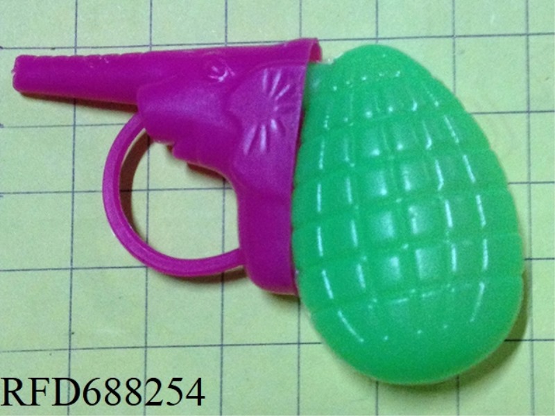 SMALL WATER GUN