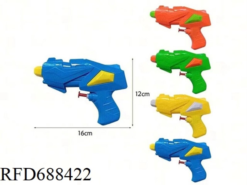 MANUAL CARD HEAD OPP BAG LIGHTNING WATER GUN
