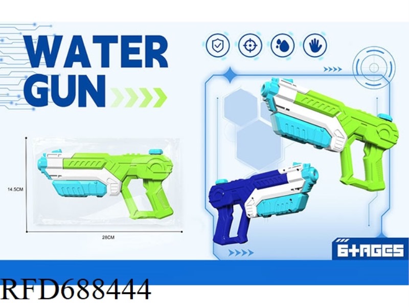 WATER GUN