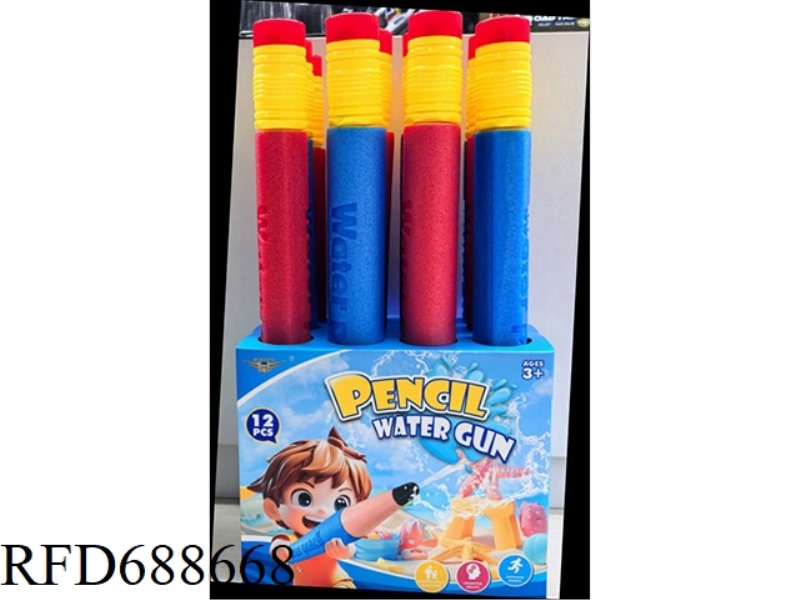 PENCIL WATER CANNON