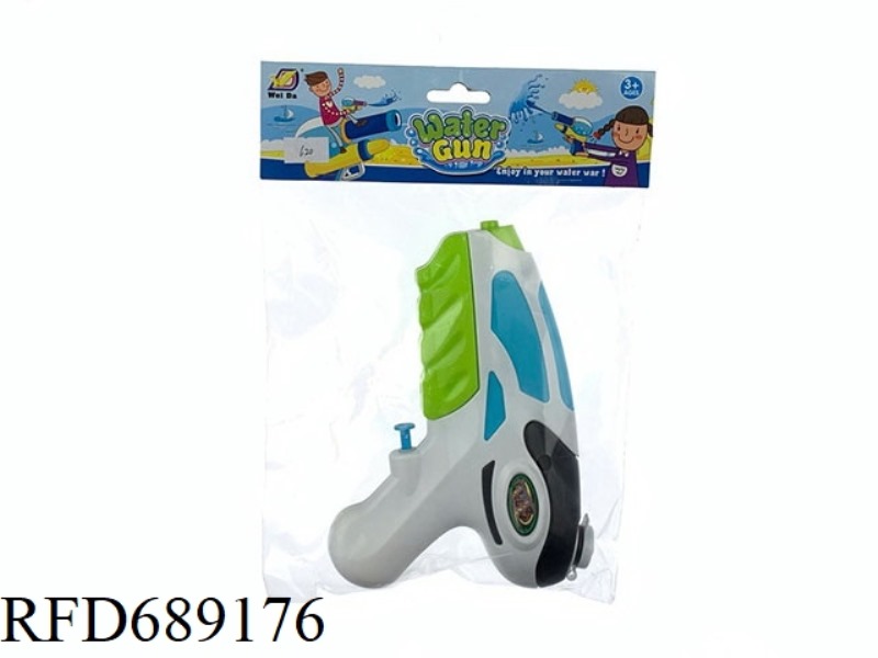 WATER GUN
