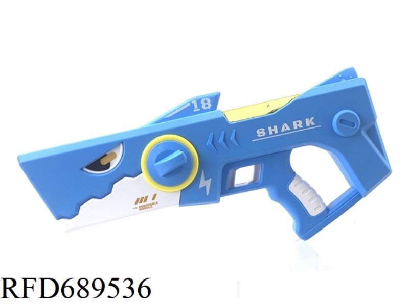 SHARK ELECTRIC WATER GUN