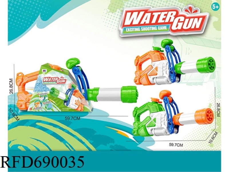 WATER GUN TOY