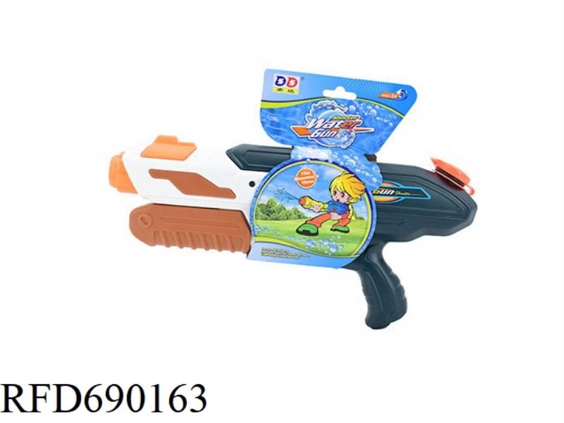 AIR PRESSURE WATER GUN