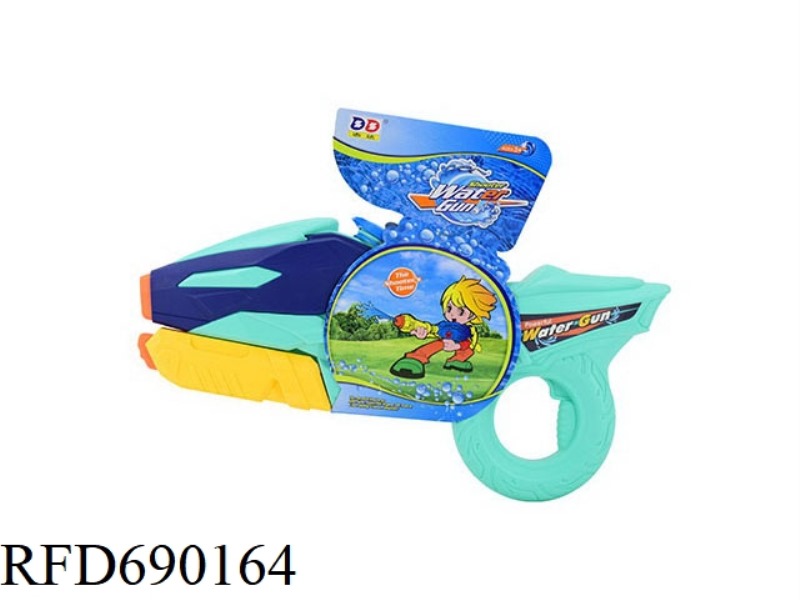 AIR PRESSURE WATER GUN