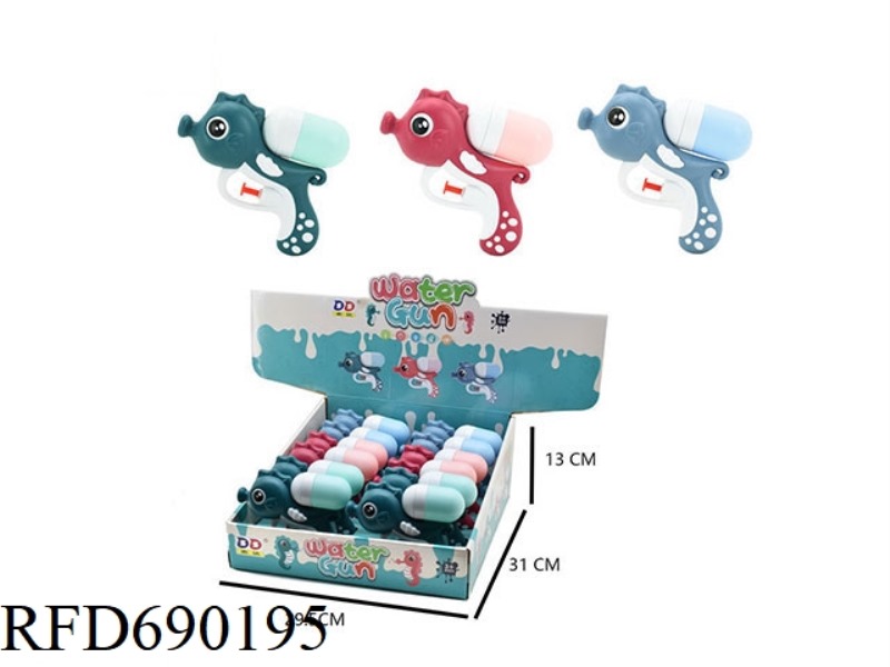 SEAHORSE WATER GUN 12 PIECES/DISPLAY BOX