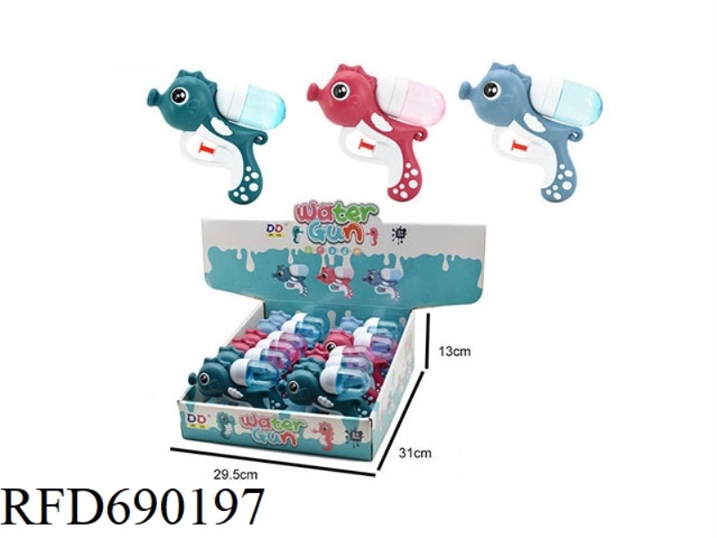 SEAHORSE WATER GUN 12 PIECES/DISPLAY BOX