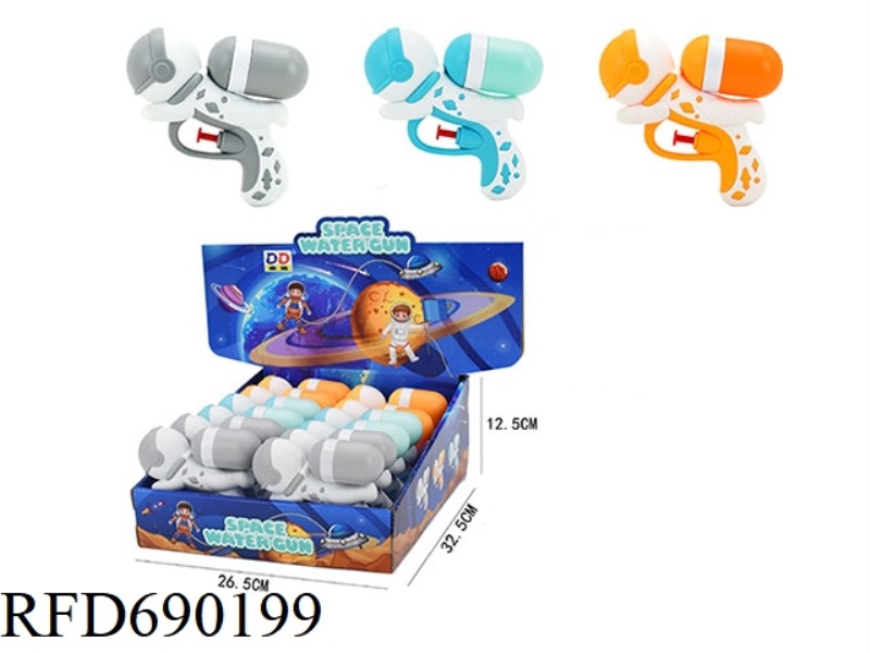 SPACE ASTRONAUT WATER GUN 12 PIECES/DISPLAY BOX