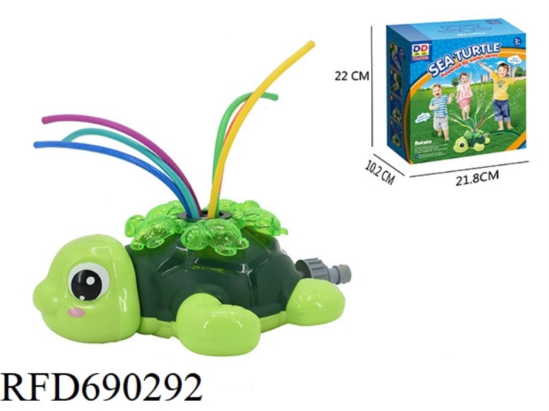 TURTLE SPRINKLER