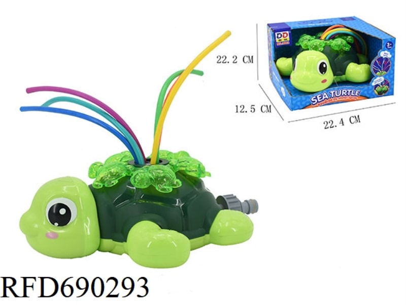TURTLE SPRINKLER