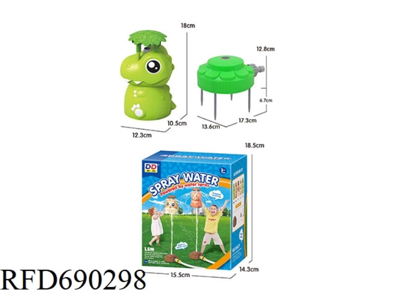 DINOSAUR GARDEN SPRINKLER