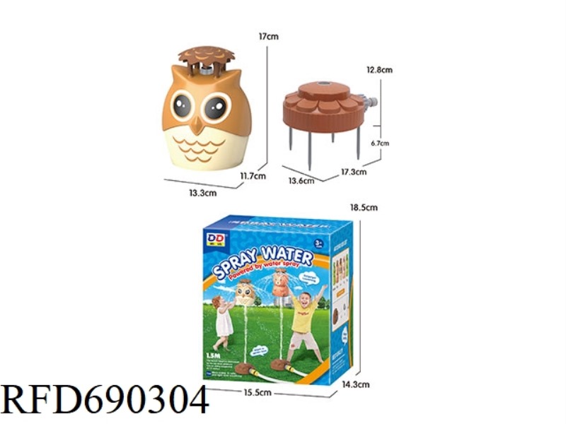 OWL GARDEN SPRINKLER
