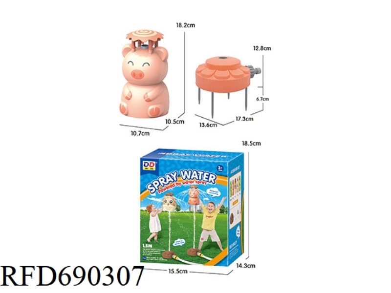 LITTLE PIG GARDEN SPRINKLER