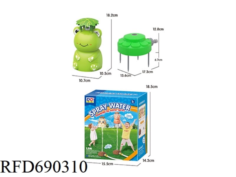 FROG GARDEN SPRINKLER
